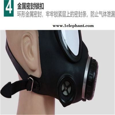 全脸防毒面具 防化全面具 05型防毒面具图4