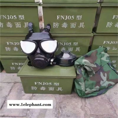 全脸防毒面具 防化全面具 05型防毒面具图2