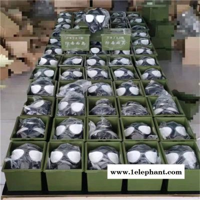 全脸防毒面具 防化全面具 05型防毒面具图5