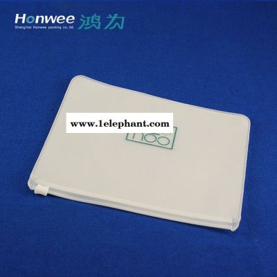 上海定制加厚环保磨砂EVA无齿拉链袋子 笔袋票据收纳袋图2