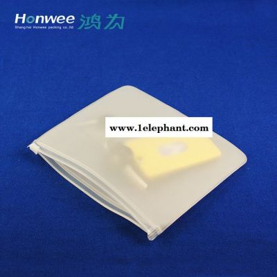 上海定制加厚环保磨砂EVA无齿拉链袋子 笔袋票据收纳袋图3