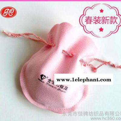 2015生产精美珠宝袋 束口袋 珠宝收纳袋 7.5*9CM 可定做图2