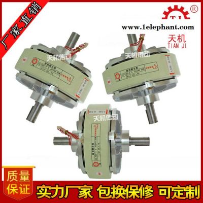 供应口罩机配件磁粉离合器、水冷式、轴输入、双轴磁粉离合器微型分切机上使用图2