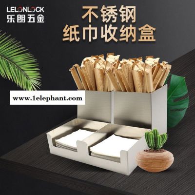 乐朗SRH-002不锈钢冰淇淋勺盒纸巾收纳盒奶茶店甜品店餐具收纳盒加工定制图3