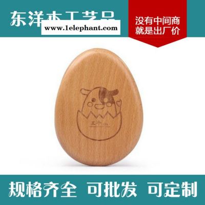 厂家订做纪念品木牙齿收纳盒乳牙盒收藏盒儿童牙齿抓周用品