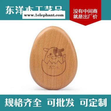 厂家订做纪念品木牙齿收纳盒乳牙盒收藏盒儿童牙齿抓周用品