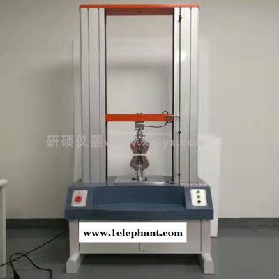【研硕仪器】YG026H-500 多功能电子织物强力机，口罩拉力机，电子织物强力机，拉伸撕破强度试验机，纺织试验检测仪器图3
