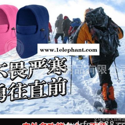 防寒冬季抓绒帽cs面罩护脸头套防风口罩 户外自行车骑行帽子男女图2