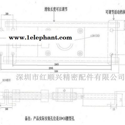口罩机播种机HZ-206-2S不锈钢轴承座UV机流水线涨紧器滚轮调节座涨紧座图1