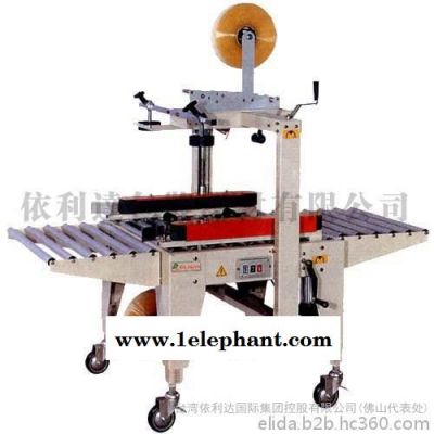 火爆出售:张槎保健品全自动封箱机 罗村方便面全自动封口机 小塘口罩全自动胶带封口包装机 和顺调味品全自动封箱机图2