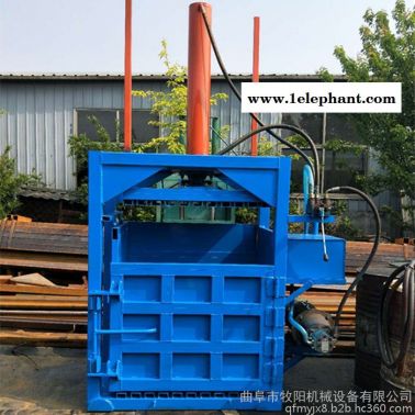 口罩无纺布压包机立式液压打包机半自动塑料瓶油漆桶压扁机
