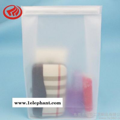 定制 磨砂pvc收纳袋  pvc化妆袋    食品包装袋图2