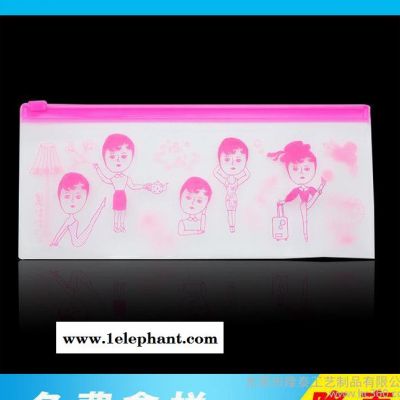 透明pvc袋PVC手提袋pvc拉链袋环保塑料袋PVC化妆品袋 饰品收纳袋图2