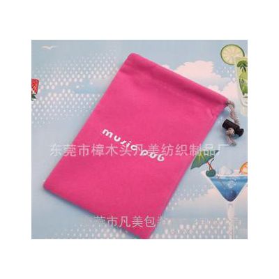 专业低价定制绒布手机袋 手机收纳袋 高品质保证可印logo图3
