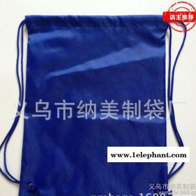 青少年运动轻松双肩抽绳背包 230t牛津束口收纳袋定制 可加图2