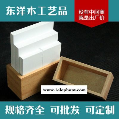 实木名片盒子商务名片木盒木质创意办公桌面收纳盒名片收纳盒