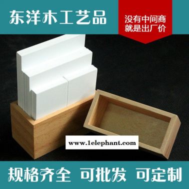 实木名片盒子商务名片木盒木质创意办公桌面收纳盒名片收纳盒
