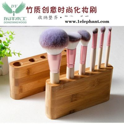 ** 创意简约多功能化妆刷收纳盒 桌面整理化妆盒