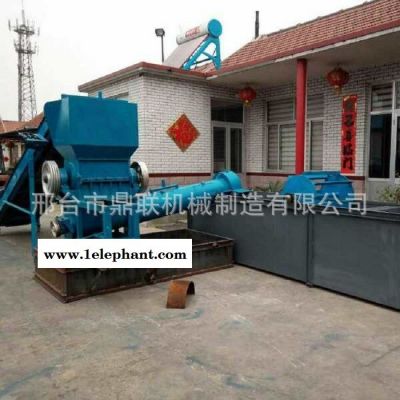 塑料零件收纳盒粉碎机 料盒周转箱破碎机 鼎联塑料破碎机图7