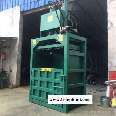 废物边角料打包机 启航一次性口罩打捆机型号 立式废料打块机图5