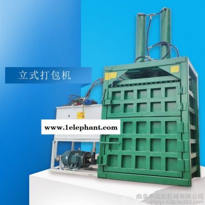 废物边角料打包机 启航一次性口罩打捆机型号 立式废料打块机图4