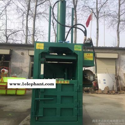 废物边角料打包机 启航一次性口罩打捆机型号 立式废料打块机图8