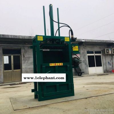 废物边角料打包机 启航一次性口罩打捆机型号 立式废料打块机图2