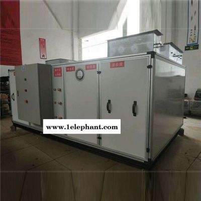 大华时代供应 口罩无菌车间净化 空调送风机组 空调组合式送风机组图2