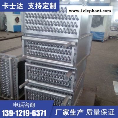 江西九江 口罩清洗烘干设备 滤布烘干机 自动控温布草烘干机 转筒式烘干机图7