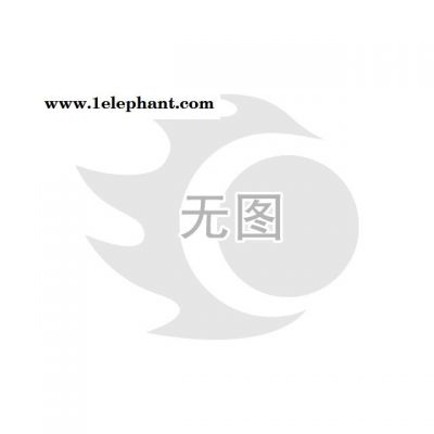 2015夏季新款厚底松糕鞋女平底一字拖中跟坡跟拖鞋套趾凉拖女图1