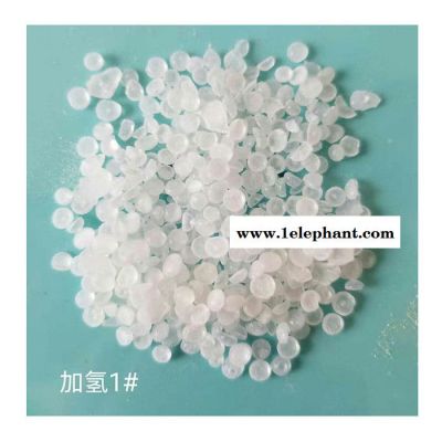 、恒河加氢C5 1#色 H5-1001加氢石油树脂 可用于口罩鼻梁胶原料 加氢碳五石油树脂图2
