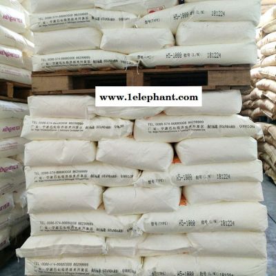 、恒河加氢C5 1#色 H5-1001加氢石油树脂 可用于口罩鼻梁胶原料 加氢碳五石油树脂图3