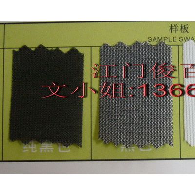 防水三层布胶带 三层热熔胶带 防水鞋套压胶带 防水鞋封胶带图3