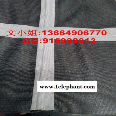 防水三层布胶带 三层热熔胶带 防水鞋套压胶带 防水鞋封胶带图2