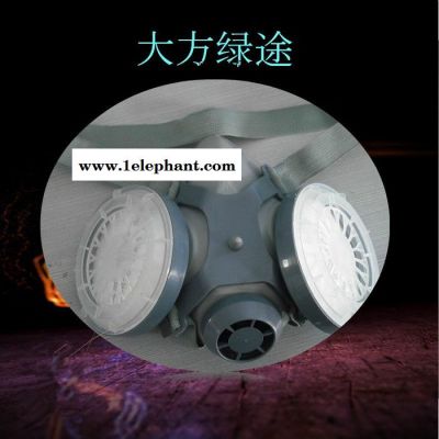 供应防尘口罩 防雾霾颗粒物口罩 煤矿石材专用口罩 劳保口罩批发图3