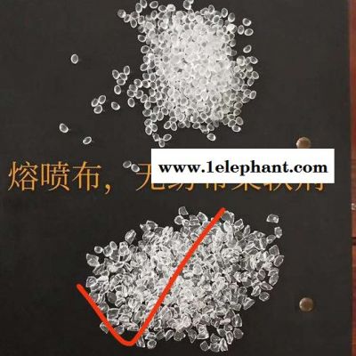 无纺布 柔顺母粒 熔喷布- 柔软剂无纺布柔软剂-口罩专用柔软剂图5