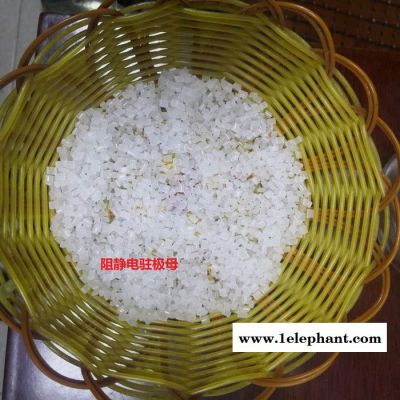 无纺布 柔顺母粒 熔喷布- 柔软剂无纺布柔软剂-口罩专用柔软剂图6