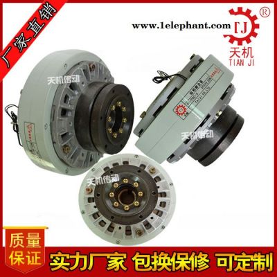 供应厂家直供口罩机配件磁粉离合器双轴磁粉离合器微型图4