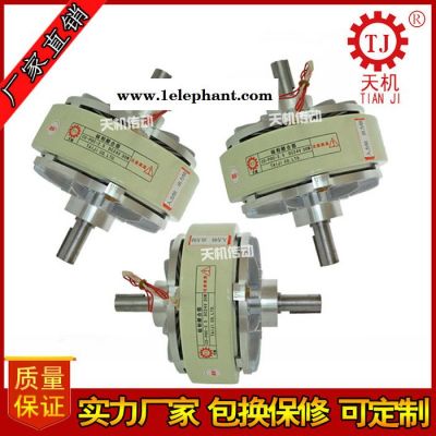 供应厂家直供口罩机配件磁粉离合器双轴磁粉离合器微型图3