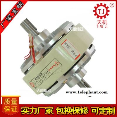 供应厂家直供口罩机配件磁粉离合器双轴磁粉离合器微型图2