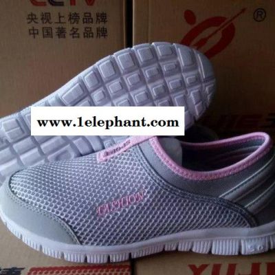 **玉捷运动鞋 女士网跑鞋透气网布一脚蹬懒人鞋套脚旅游鞋图3