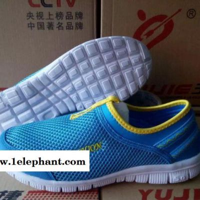 **玉捷运动鞋 女士网跑鞋透气网布一脚蹬懒人鞋套脚旅游鞋图2