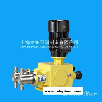 销售50CC口罩熔喷布齿轮定量泵 左进右出熔体齿轮计量泵图1