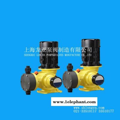 销售50CC口罩熔喷布齿轮定量泵 左进右出熔体齿轮计量泵图4