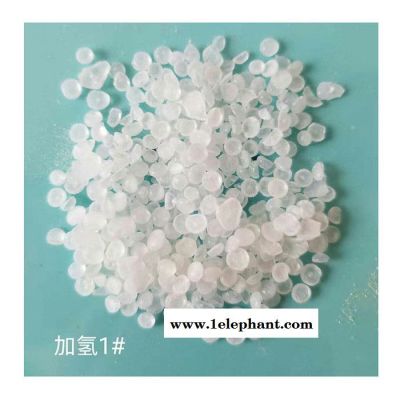 供应恒河加氢C5 0#色 加氢石油树脂 可用于口罩鼻梁胶原料 加氢碳五石油树脂图2