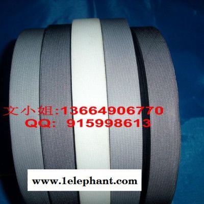 PU防水鞋袜套压胶带  三层布防水鞋套 三层带防水手套胶带图3