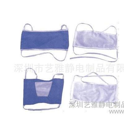 防静电防护口罩 防尘口罩 无尘室口罩 条纹口罩 可清洗图2