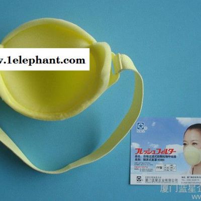 供应防护口罩、防尘口罩、防毒口罩、图2