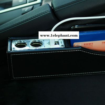 汽车用品多功能车载收纳盒 通用座椅缝隙储物盒 内饰手机充电皮革收纳盒 车上收纳皮盒批发厂家图5