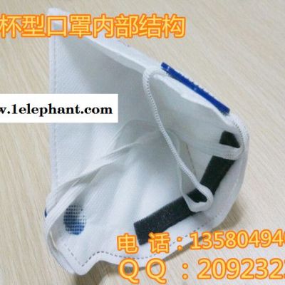 立体口罩生产厂家批发 杯型口罩立体造型 防尘立体口罩 口罩厂家图3